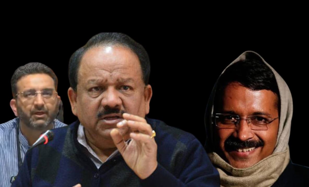 AAP Vs BJP: &#039;झूठ और भ्रम की राजनीति कर रहे हैं अरविंद केजरीवाल&#039;