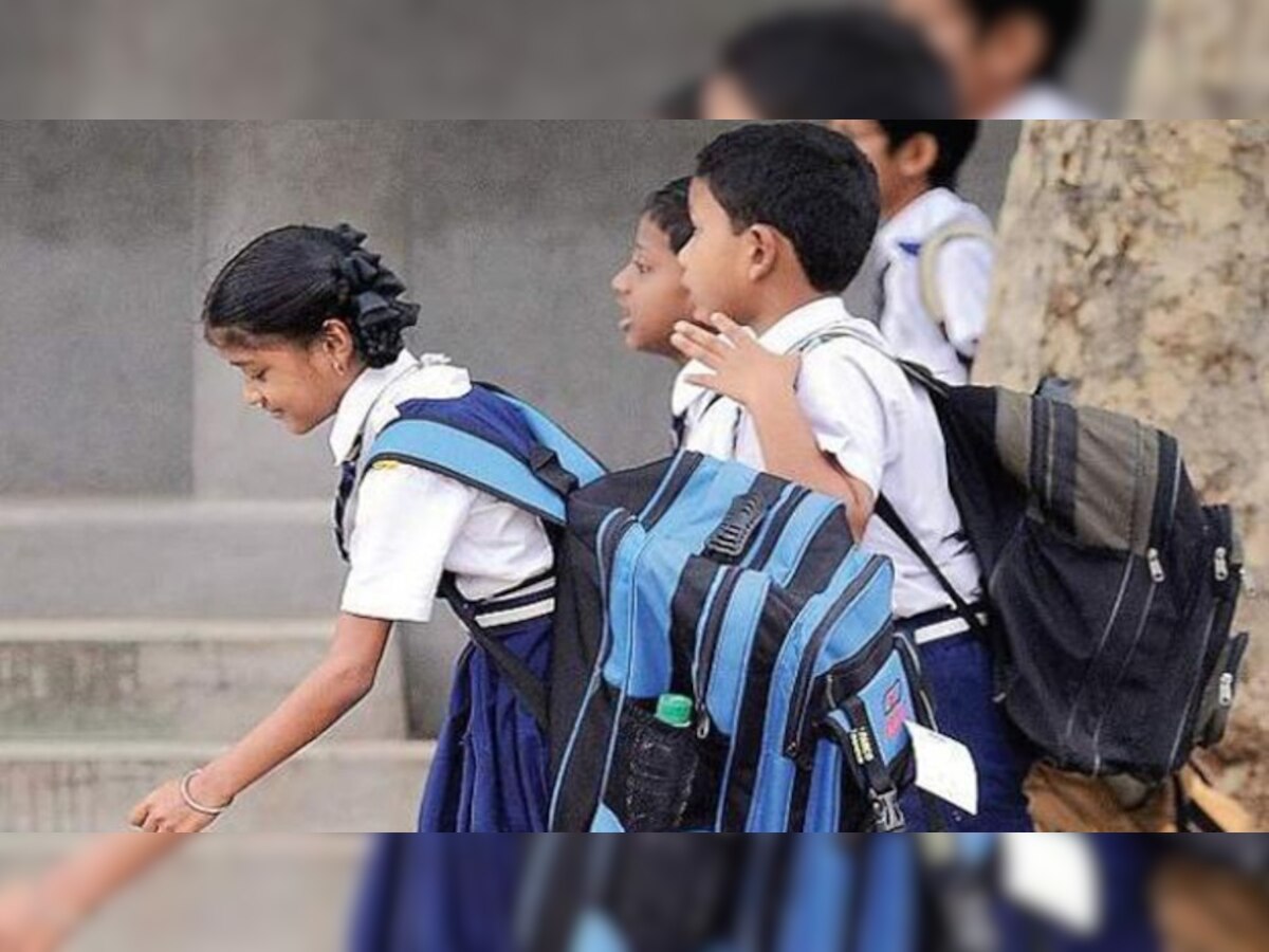 School Bag पर सरकार की नई Policy तैयार, वजन से लेकर Homework तक होंगे बड़े बदलाव