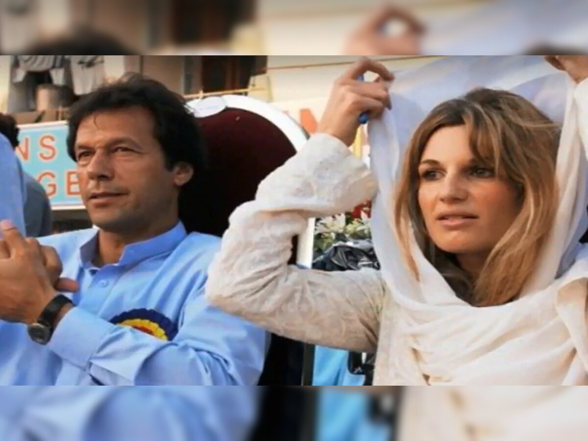 Imran Khan ने ट्विटर पर पहली बीवी समेत सभी लोगों को किया Unfollow, लोगों ने किया ट्रोल