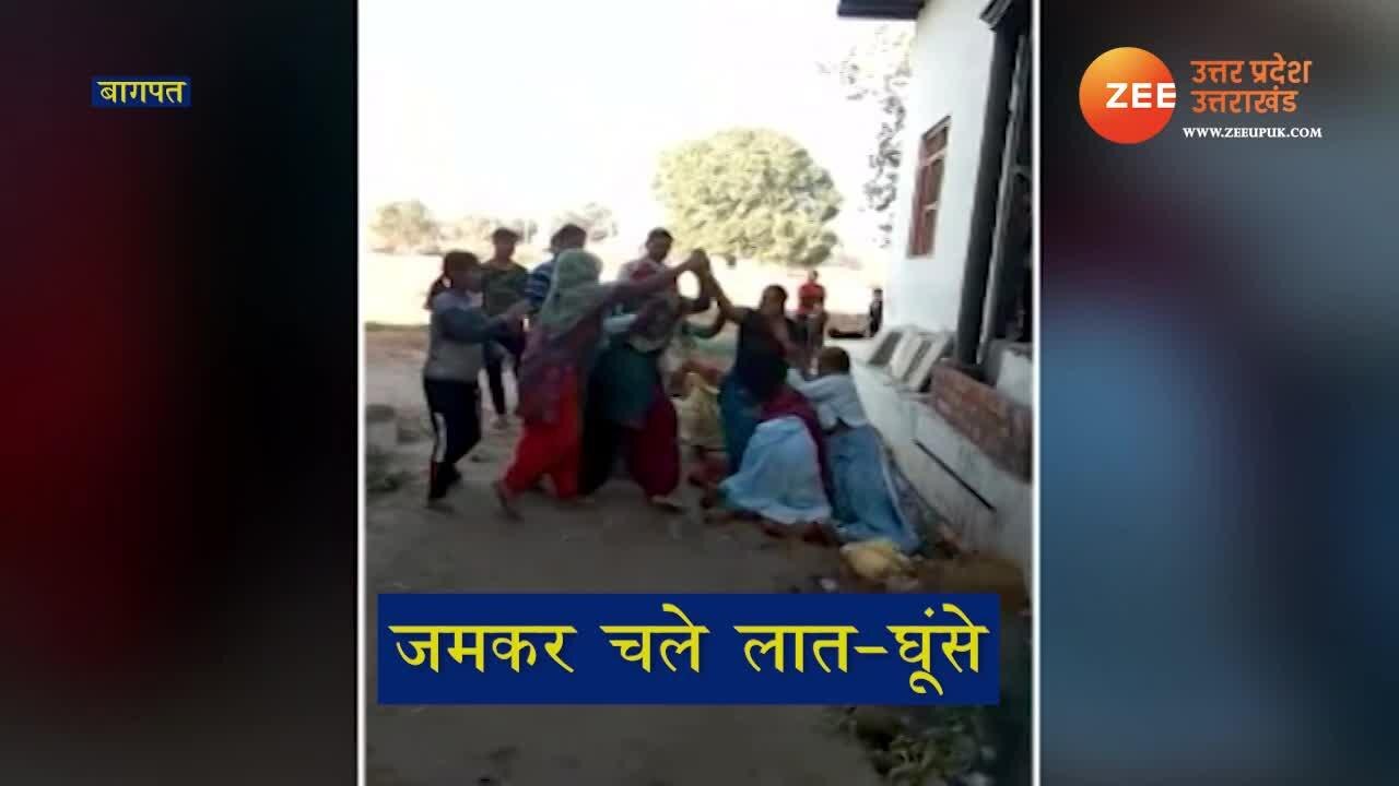 Fighting Between Two Groups Of Women In Baghpat Watch Video Pcup ...