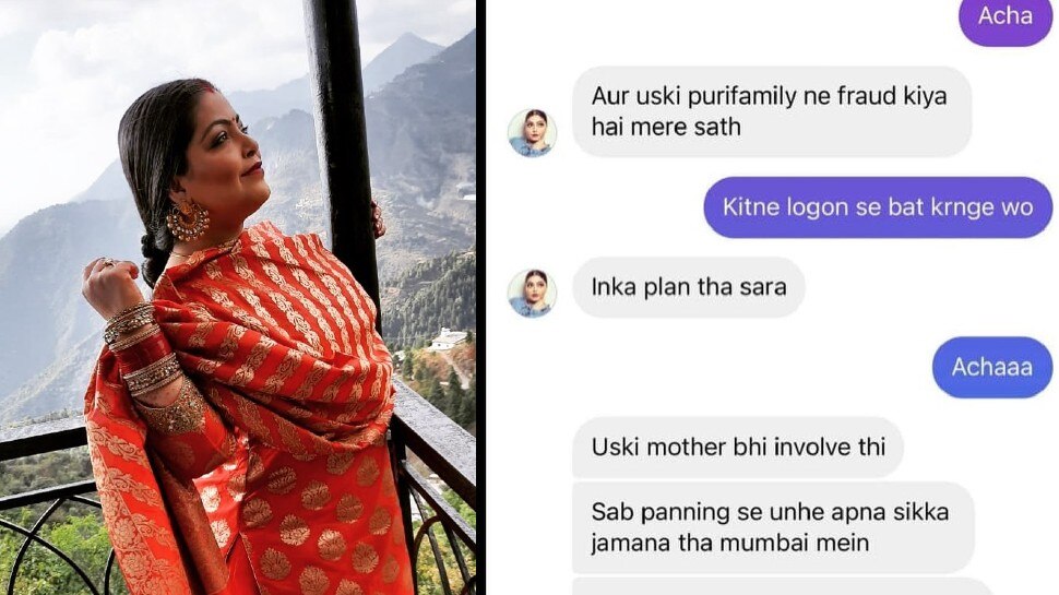 Divya Bhatnagar brother dev bhatnagar shares whats app chat demands