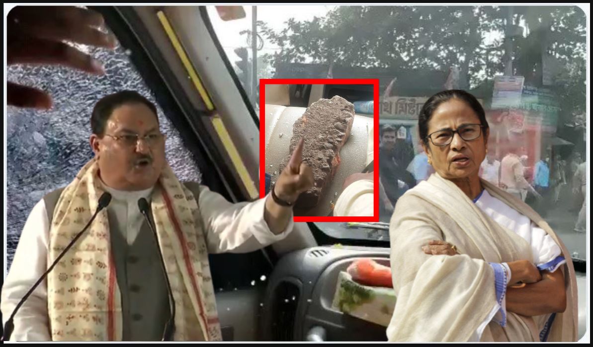 Mamata Vs Nadda: भाजपा अध्यक्ष की दहाड़, &#039;बंगाल में कमल खिलाना है&#039;