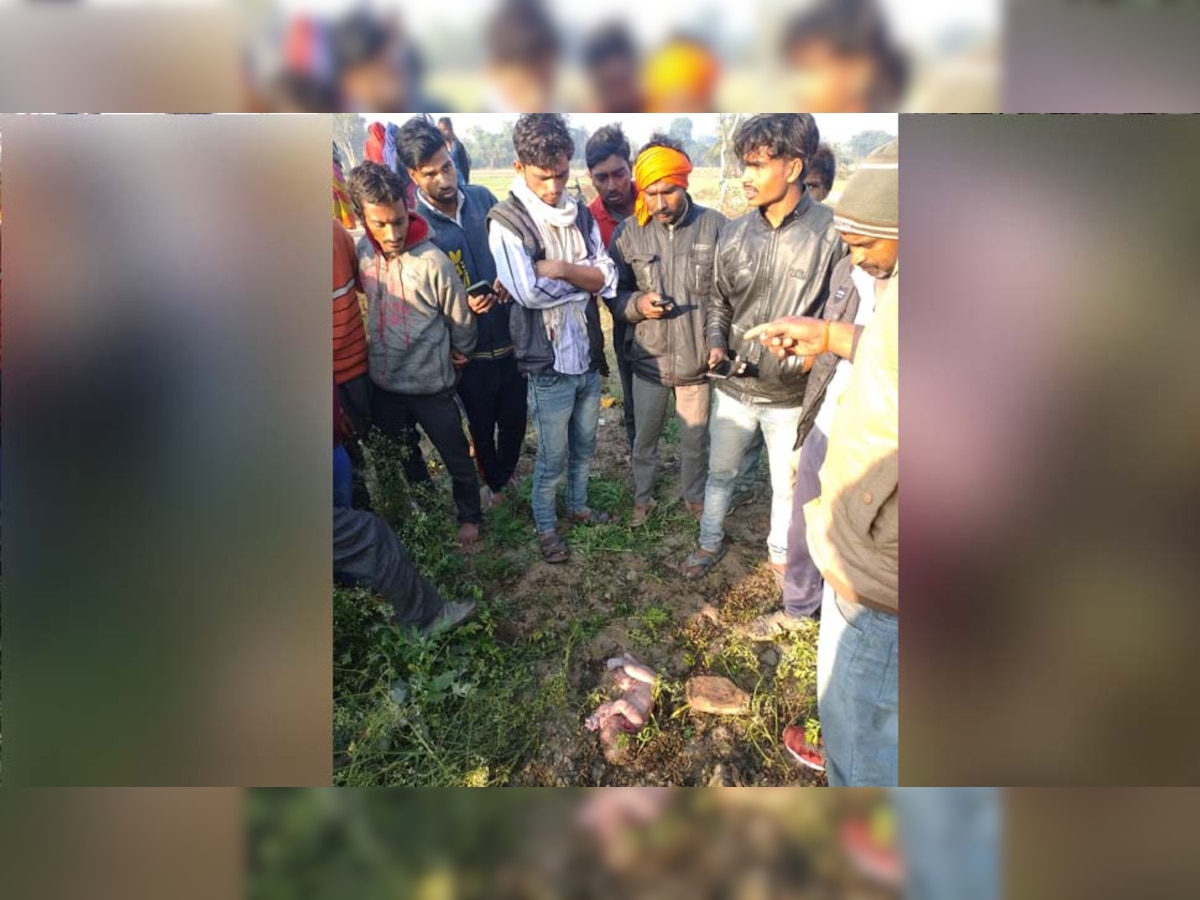 ग्रामीणों को खेत में अज्ञात बच्चे की खून से सनी लाश मिली