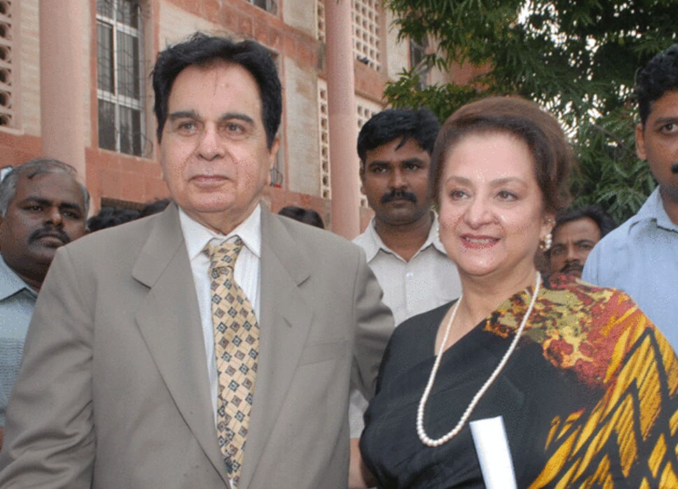 Birthday Dilip Kumar: Saira Banu and Dilip Kumar Love ...