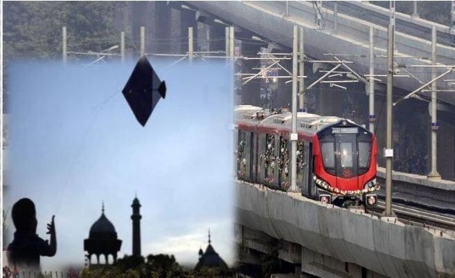 पतंगबाजी का शौक, Lucknow Metro पर भारी