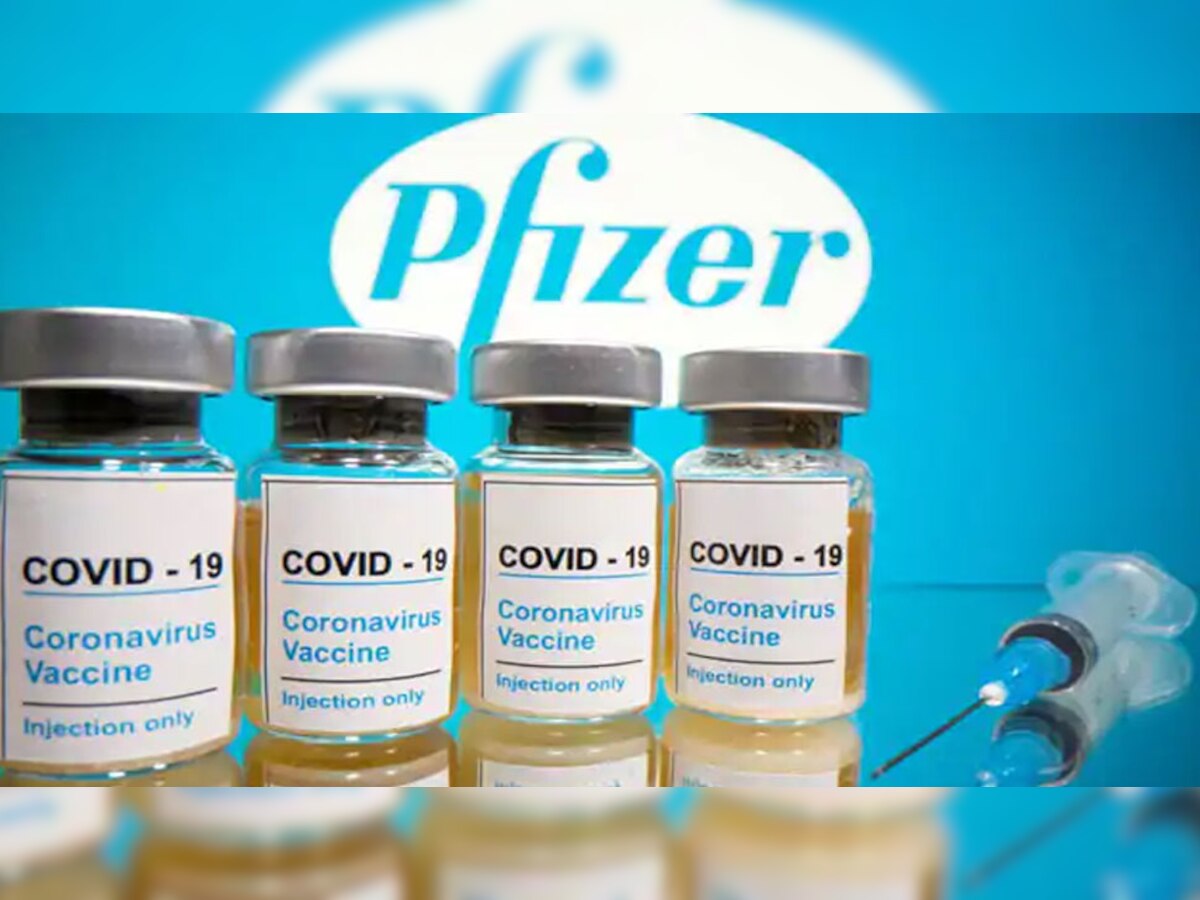 US में Pfizer की कोरोना वैक्सीन को मंजूरी, अब तक करीब 3 लाख मरीजों की मौत