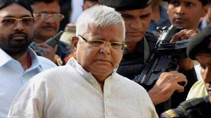 Bihar: Lalu Yadav की तबीयत बिगड़ी, डॉक्टरों ने बताया कभी भी काम करना बंद कर सकती है किडनी 