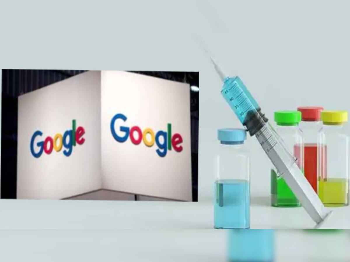 कब और कैसे मिलेगी Corona Vaccine, बताएगा Google का ये नया पैनल