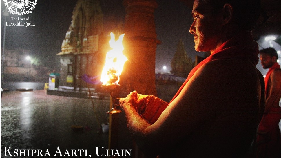 शिप्रा आरती, उज्जैन
