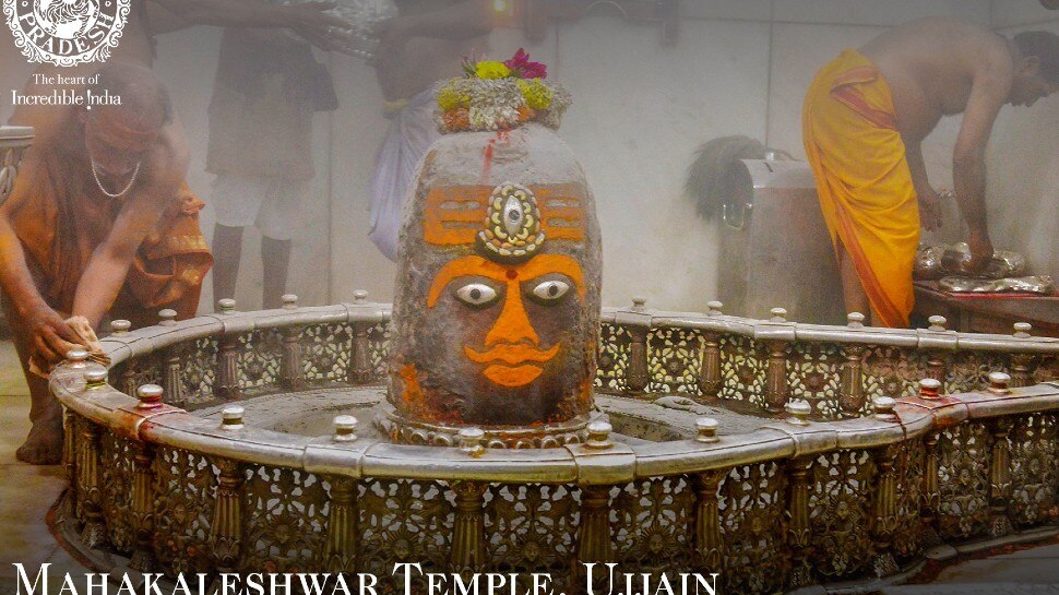 महाकालेश्वर मंदिर, उज्जैन