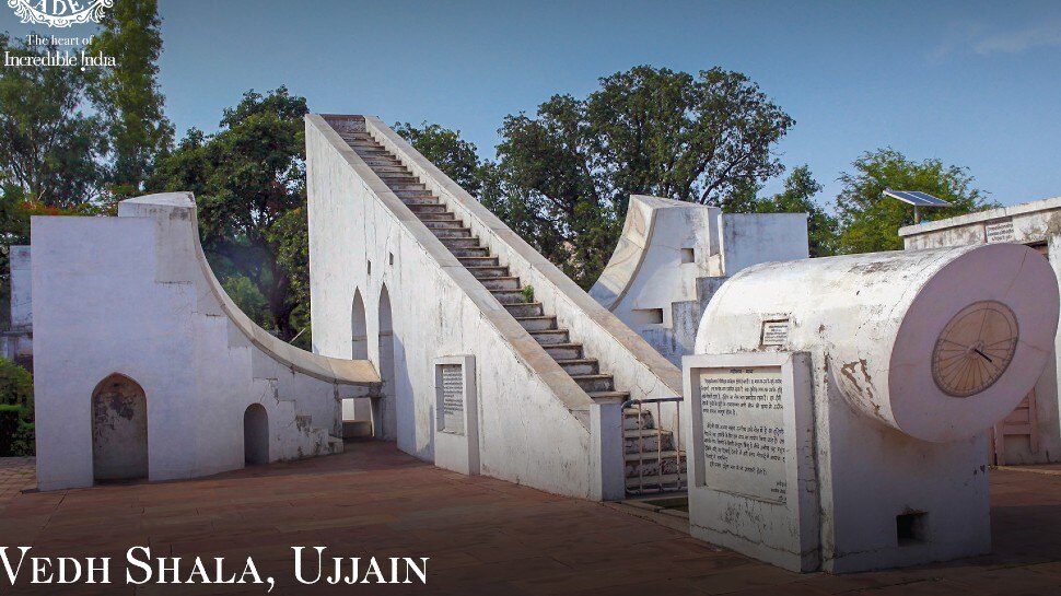 वेद शाला, उज्जैन