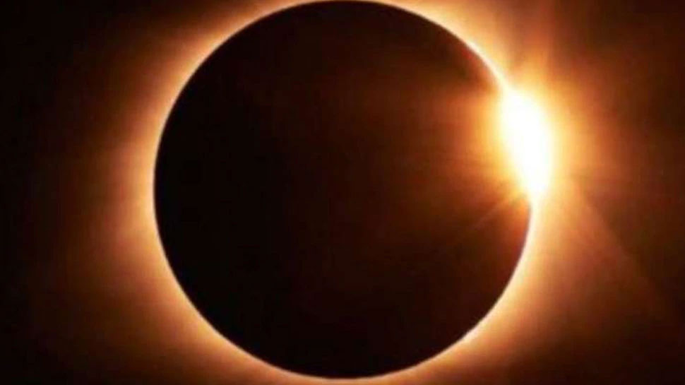 Last Solar Eclipse of 2020