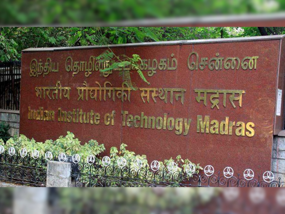 IIT Madras में कोरोना का कहर, लैब-लाइब्रेरी बंद; कैंपस में Lockdown