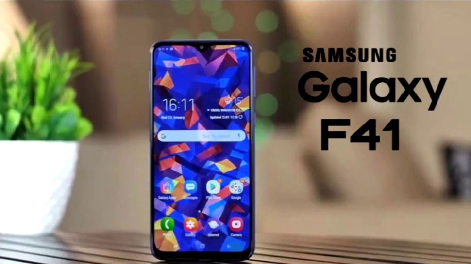 price of samsung f41 in flipkart