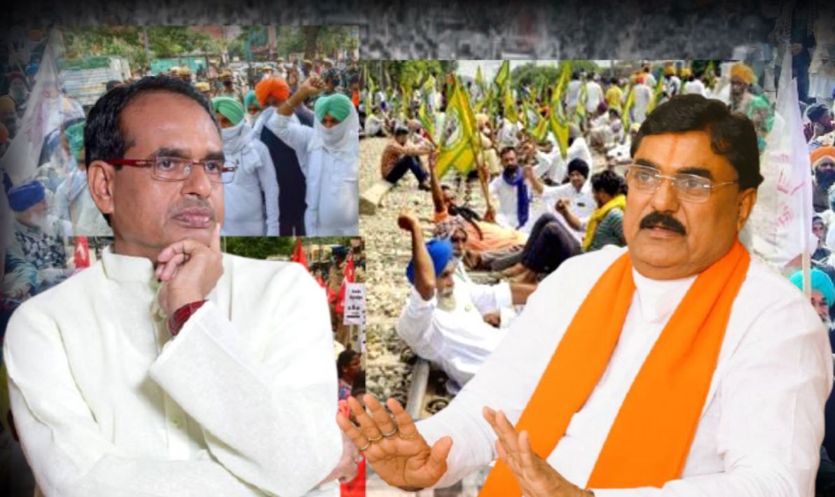 Farmer Protest: CM शिवराज के मंत्री की जुबान बेलगाम, किसानों के खिलाफ उगला ज़हर
