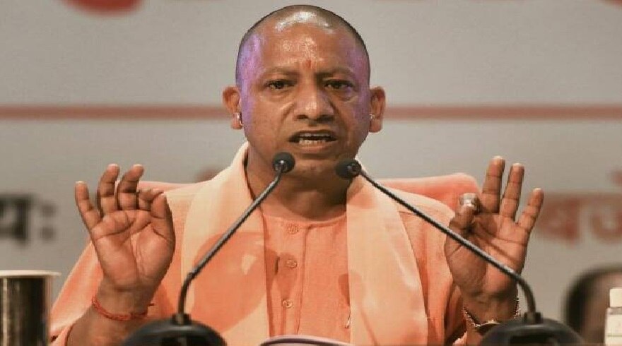 UP: भ्रष्ट अधिकारियों पर नकेल कसने के लिए CM Yogi कार से करेंगे औचक निरीक्षण