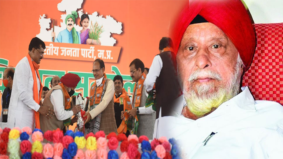 Former Union Minister Sartaj Singh again Joins BJP after short term with  Congress CM Shivraj welcomes him in the party | सरताज सिंह की घर वापसी:  कांग्रेस छोड़ फिर BJP के हुए,
