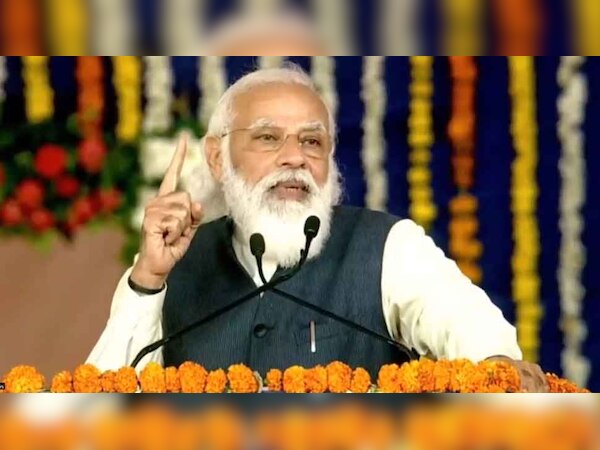 Narendra Modi: Kutch has shown to the entire India how to believe in ...