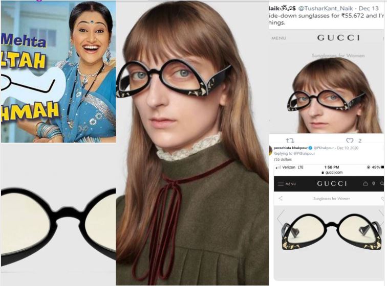 Gucci Eye Glass: मॉडल ने पहना &#039;उल्टा चश्मा, दंग रह गई दुनिया