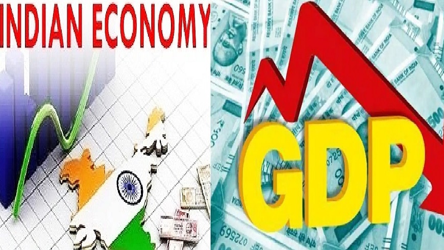 Growth Rate: सुधर रही है देश की Economy, SBI ने GDP पर जताया ये अनुमान 