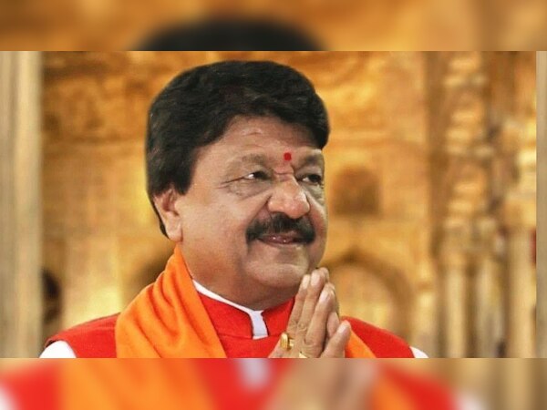 फाइल फोटो 