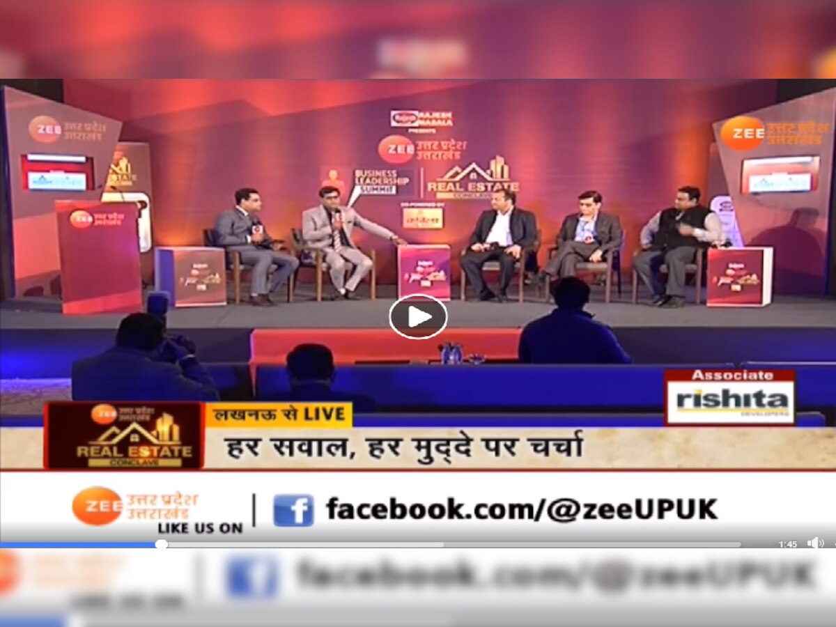 #Real Estate Conclave: बिल्डर्स ने बताया कैसे कोविड आपदा को अवसर बनाएं