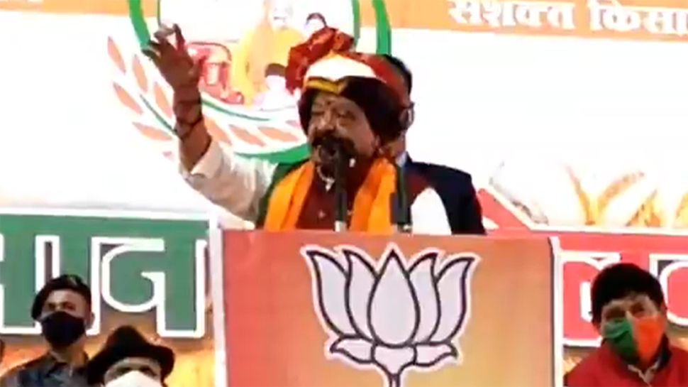 BJP के सीनियर नेता बड़ा बयान,"किसी को बताना मत, कमलनाथ की सरकार मोदी जी ने गिराई" BJP के सीनियर नेता बड़ा बयान,"किसी को बताना मत, कमलनाथ की सरकार मोदी जी ने गिराई"