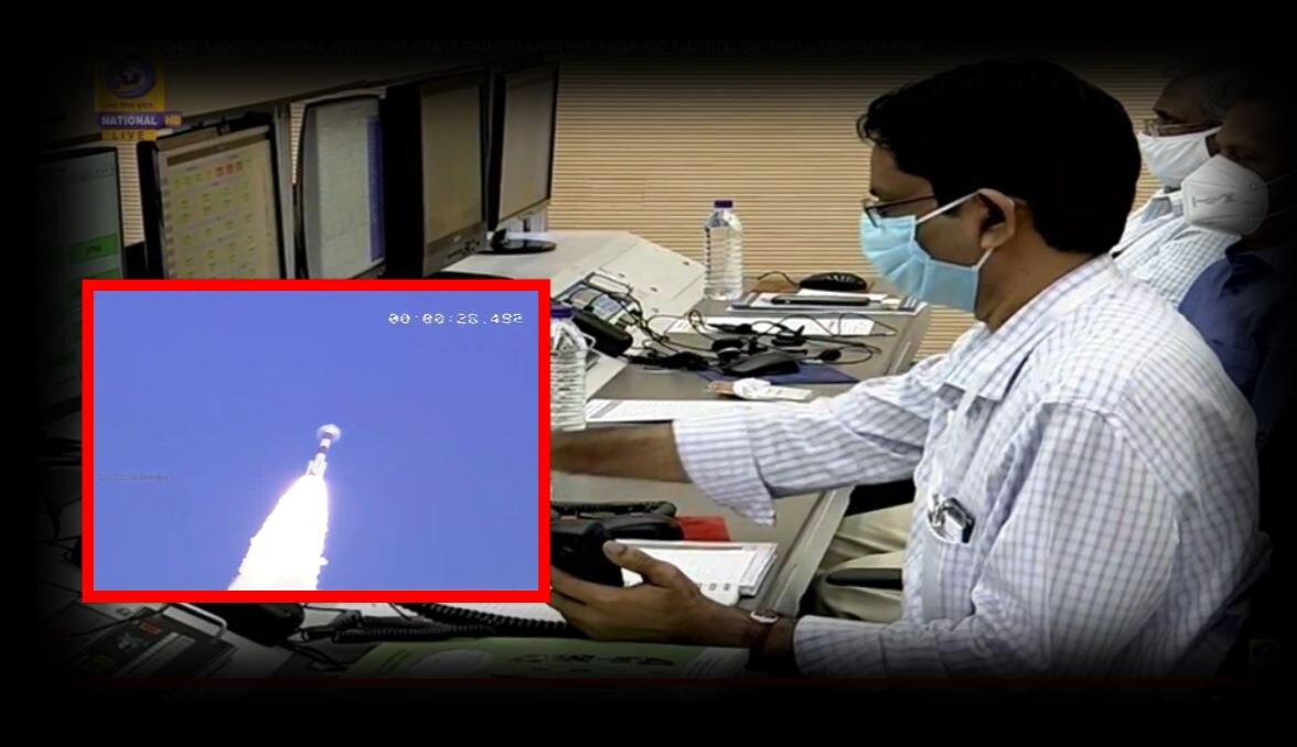 ISRO की एक और बड़ी कामयाबी, संचार उपग्रह CMS-01 हुआ लॉन्च