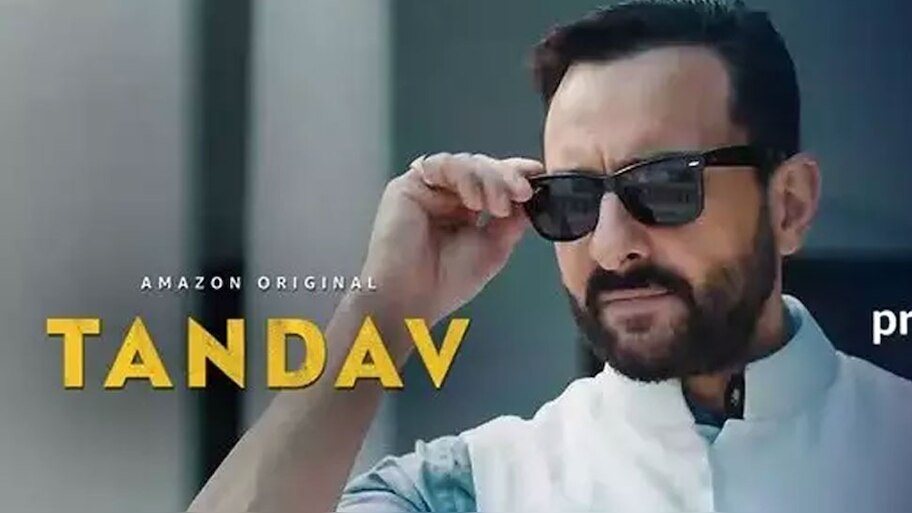 Tandav Official Teaser: This web series of Saif Ali Khan is fantastic ...