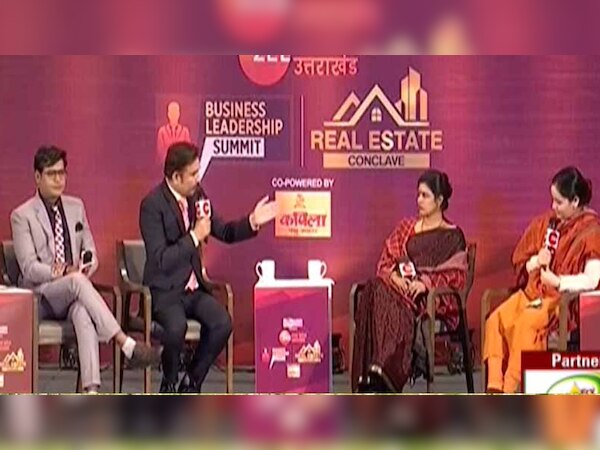 Business Leadership Summit:एक ऐसे PM का इंतेजार करना पड़ा जो बेटियों की बात करें: स्वाति सिंह