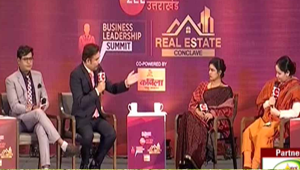Business Leadership Summit:एक ऐसे PM का इंतेजार करना पड़ा जो बेटियों की बात करें: स्वाति सिंह Business Leadership Summit:एक ऐसे PM का इंतेजार करना पड़ा जो बेटियों की बात करें: स्वाति सिंह