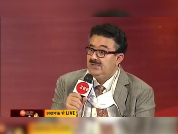 फाइल फोटो 