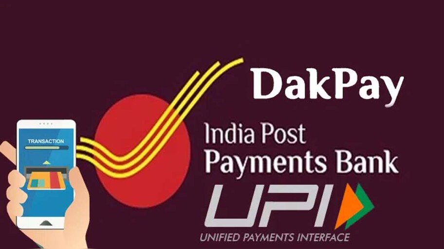 DakPay app for post office customers know its features and benefits ...