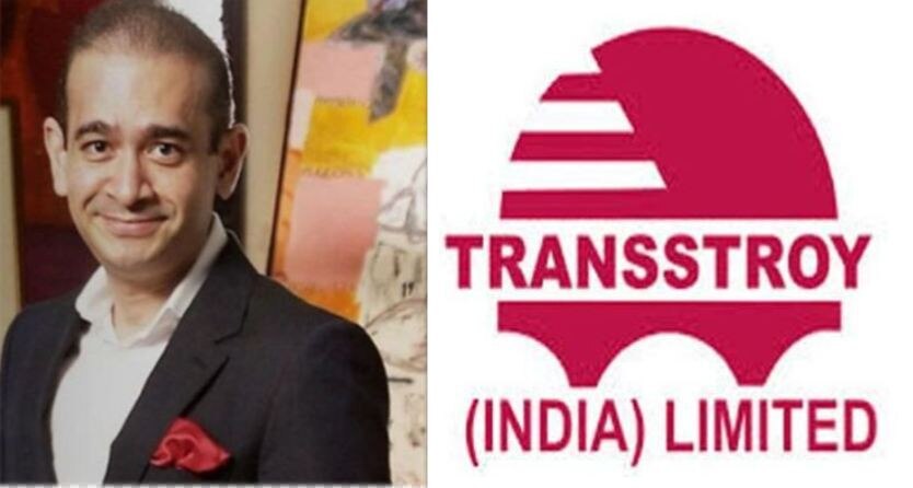हाइवे-पुल बनाने वाली Transstroy ने किया इतना बड़ा घोटाला कि Neerav Modi हुआ Fail