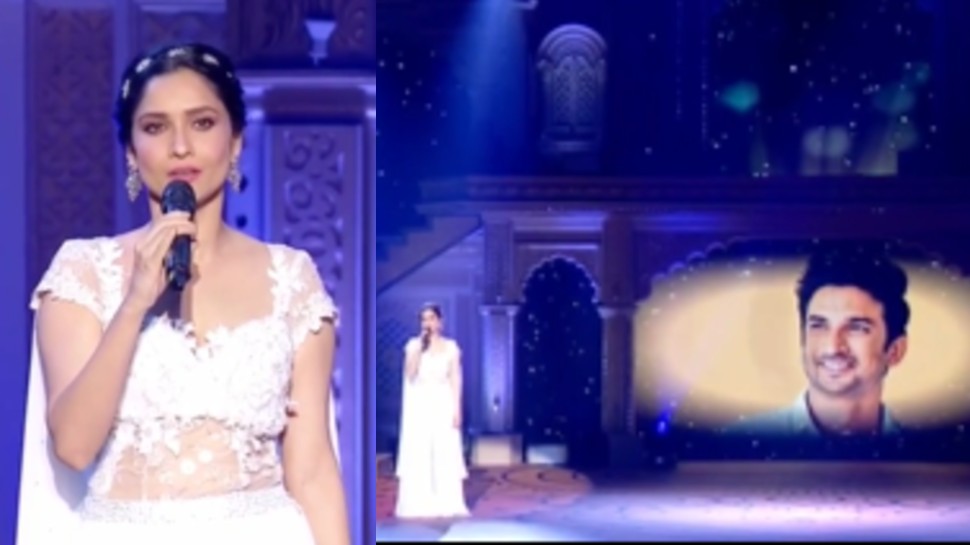 सुशांत को याद कर भर आई Ankita Lokhande की आंख, बोलीं- पवित्र नहीं, अमर रिश्ता है हमारा सुशांत को याद कर भर आई Ankita Lokhande की आंख, बोलीं- पवित्र नहीं, अमर रिश्ता है हमारा