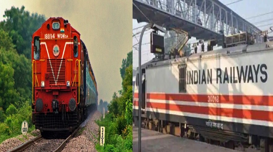 UP में आगामी Exams के लिए 3 परीक्षा स्पेशल ट्रेन चलाएगा Railway