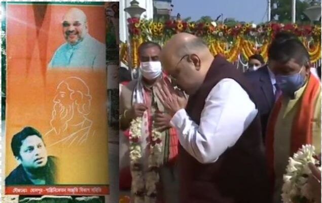 Amit Shah के पहुंचने से पहले सुर्खियों में शांतिनिकेतन, इस Poster को लेकर मचा बवाल