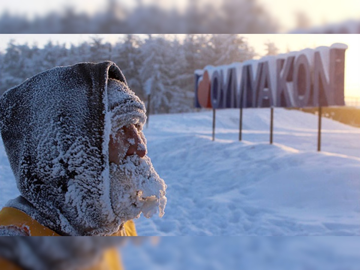 Oymyakon is the coldest village on earth, sun rises at 10 am, people ...