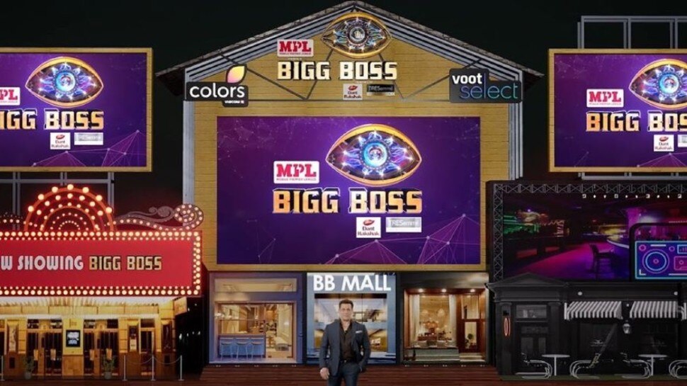 'बिग बॉस 14' Bigg Boss 14
