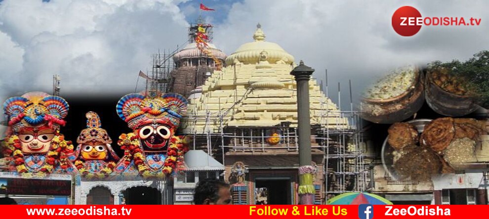 କେବଳ କୋଭିଡ ନେଗେଟିଭଙ୍କୁ ଶ୍ରୀମନ୍ଦିର ଏଣ୍ଟ୍ରି, ଏମିତି ହେଇପାରେ ଟେଷ୍ଟି