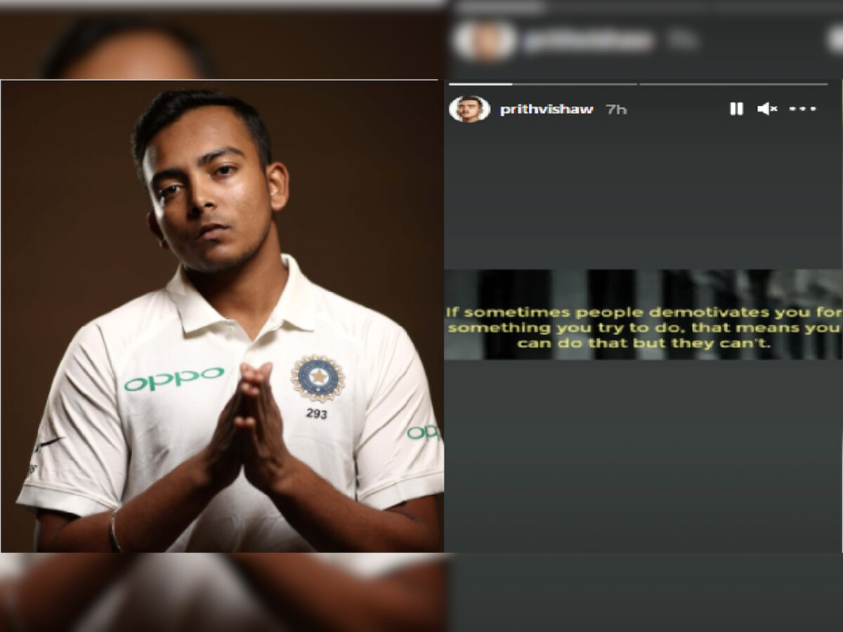 पृथ्वी शॉ (फोटो-insta/prithvishaw)