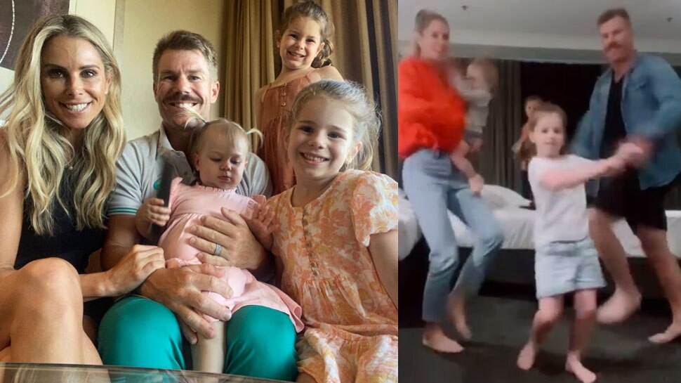 David Warner ने पत्नी और बेटियों के साथ किया जबरदस्त डांस, देखें वीडियो David Warner ने पत्नी और बेटियों के साथ किया जबरदस्त डांस, देखें वीडियो