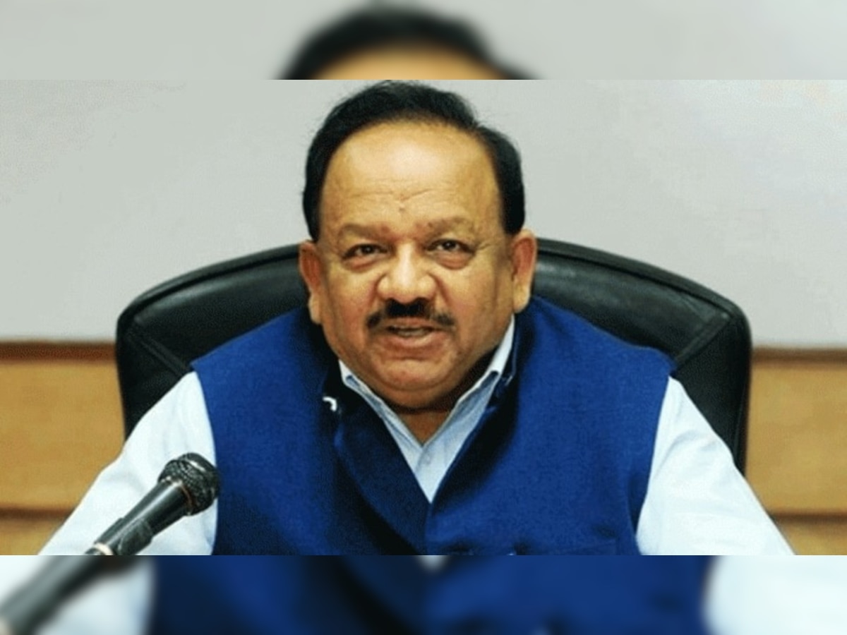 जनवरी में लोगों को मिल सकता है Corona Vaccine का पहला शॉट : Dr Harshvardhan