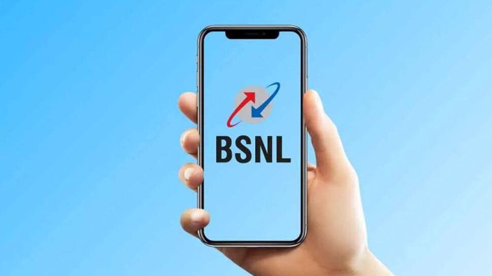 bsnl internet speed test bsnl internet speed test