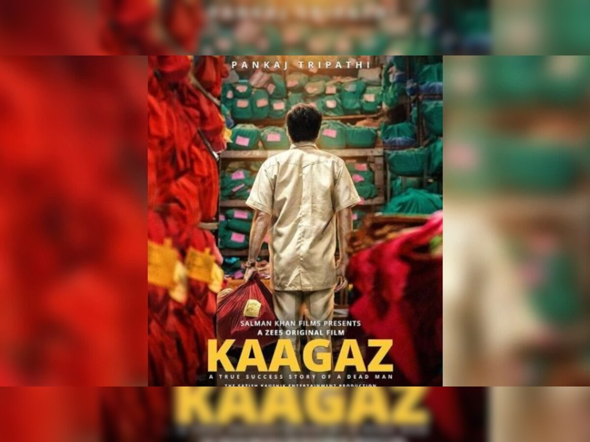 'Kaagaz' में जिंदा दिखेगा UP का 'डेड मैन', बड़ी दिलचस्प होगी कहानी