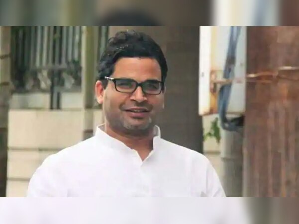 फाइल फोटो 