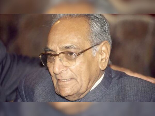 फाइल फोटो 