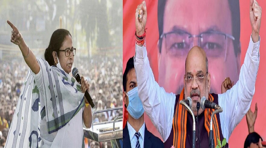 Mamta Banerjee blamed on Amit Shahs allegations