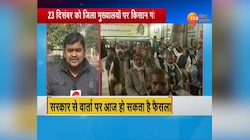 बिहार: कृषि बिल पर तेजस्वी की नसीहत