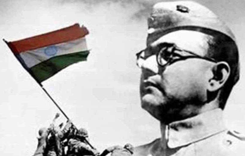 धूमधाम से मनेगी Netaji Subhash Chandra Bose की जयंती, समिति गठित